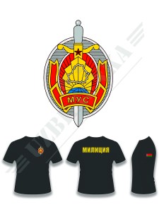Майки МВД1